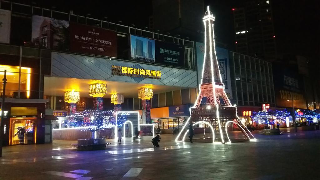 Tianjin Chaoju Hotel المظهر الخارجي الصورة